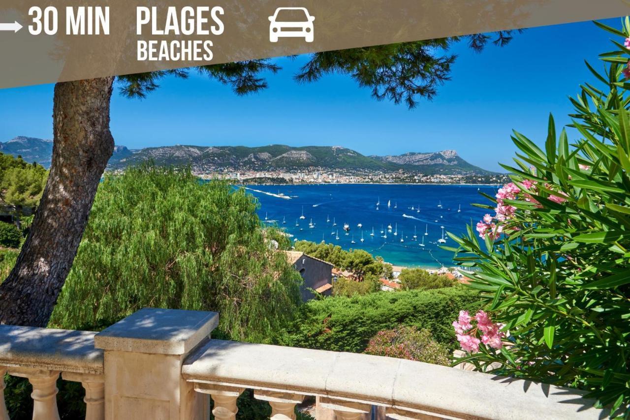 Cosycocoon La Bastide Aparthotel Ντραγκινιάν Εξωτερικό φωτογραφία